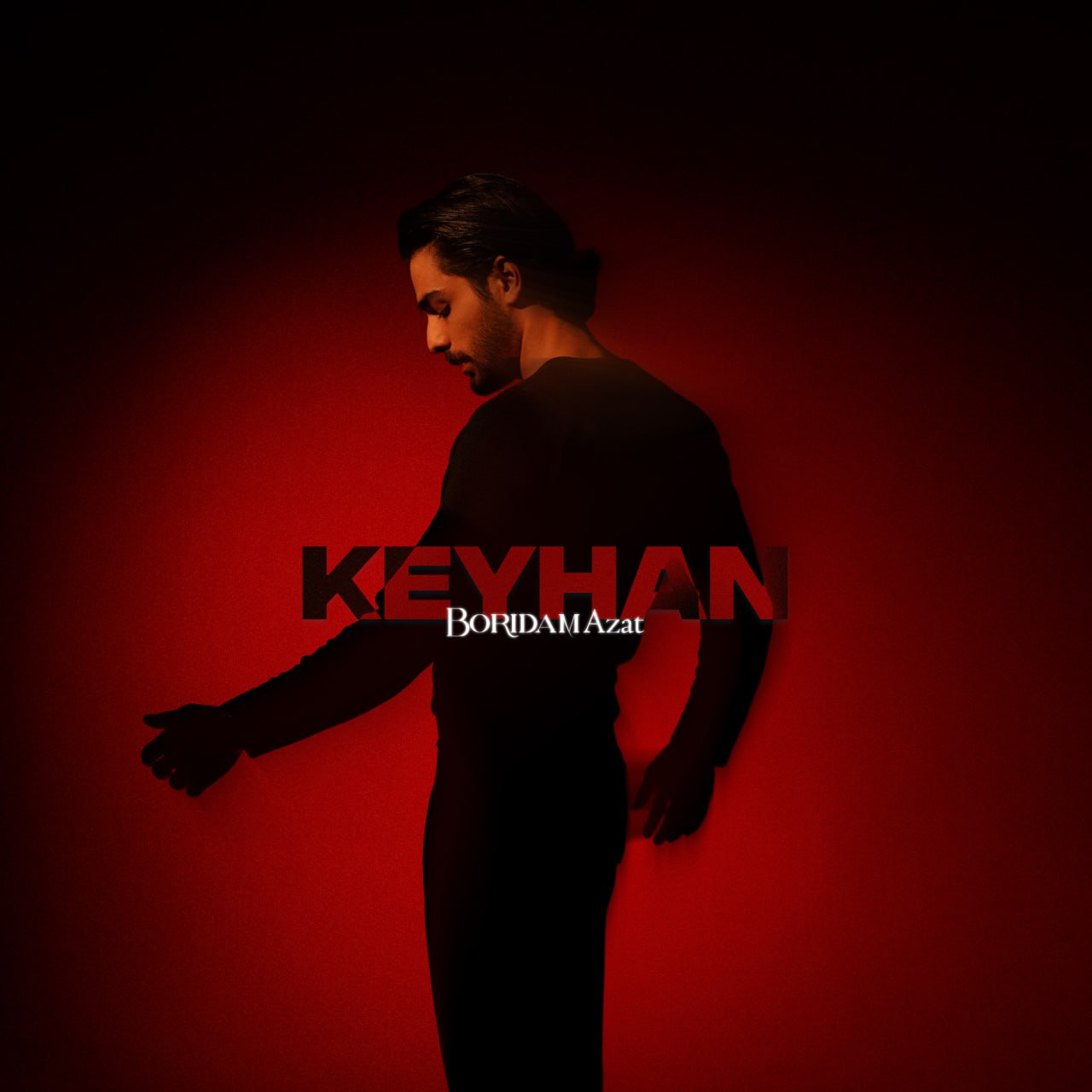 کیهان - بریدم ازت